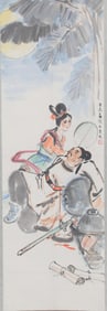 CHINESE PAINTING, ATTRIBUTED TO DUAN GU FENG