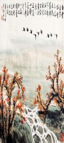 ZHANG QIANG XIN, CHINESE PAINTING ATTRIBUTED TO