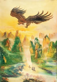 YE YAN, CHINESE PAINTING ATTRIBUTED TO