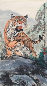 HU XIAO, CHINESE PAINTING ATTRIBUTED TO