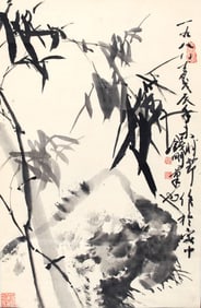 QIAN GANG, CHINESE PAINTING ATTRIBUTED TO