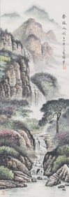 LI XIU XIANG, CHINESE PAINTING ATTRIBUTED TO