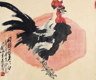 LI BO SHAN, CHINESE PAINTING ATTRIBUTED TO