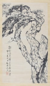 CHINESE PAINTING, ATTRIBUTED TO CHEN LIN