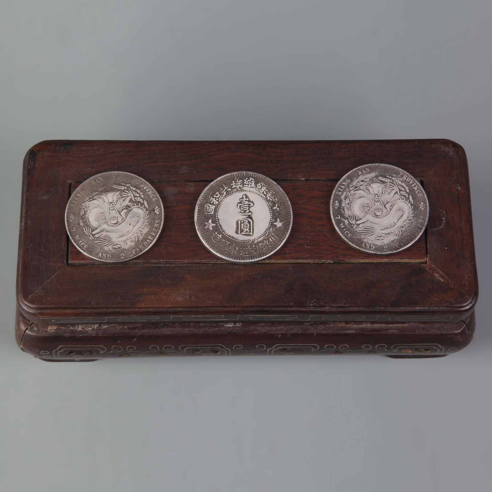GROUP OF THREE REPUBLIC CHINA COIN (1 of 6)
