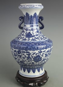 BLUE AND WHITE FLOWER PATTERN DOUBLE HANDLE PORCELAIN VASE