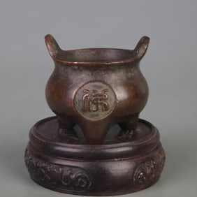 THREE-LEGGED SMALL INCENSE BURNER WITH BRIDGE HANDLES