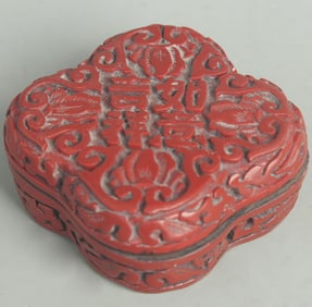 CARVED RED LACQUER EIGHT TREASURES PATTERN INCENSE BOX