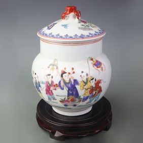 FAMILLE ROSE CHARACTER PATTERN PORCELAIN JAR WITH LID