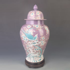FAMILLE ROSE PURPLE-GROUND PHOENIX PATTERN PORCELAIN GENERAL JAR
