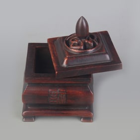 A FINE ROSEWOOD MADE FU CHARACTER INCENSE BURNER