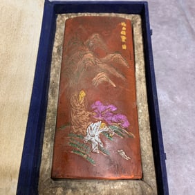 A FINELY CARVED CINNABAR INK WITH BOX