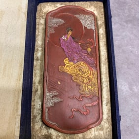 A FINELY CARVED CINNABAR INK WITH BOX