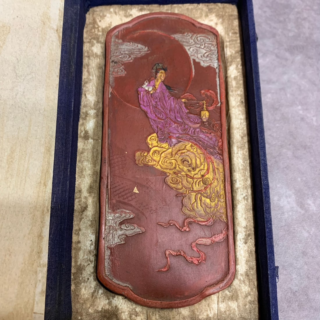 A FINELY CARVED CINNABAR INK WITH BOX (1 of 4)