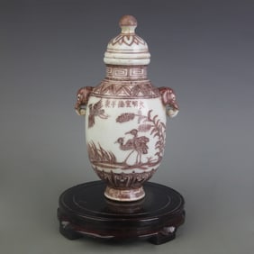 A FINE YOU LI HONG ELEPHANT EAR STYLE PORCELAIN VASE