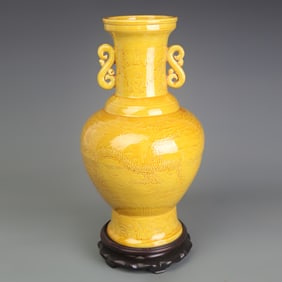 YELLOW GROUND DOUBLE-EAR DRAGON PATTERN PORCELAIN APPRECIATION VASE