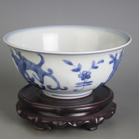 BLUE AND WHITE AUSPICIOUS BEAST PATTERN PORCELAIN BOWL