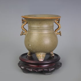 EEL YELLOW GLAZE RUYI EAR THREE-LEGGED CENSER