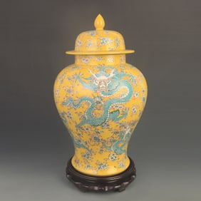 FAMILLE ROSE YELLOW GROUND DRAGON PATTERN GENERAL JAR
