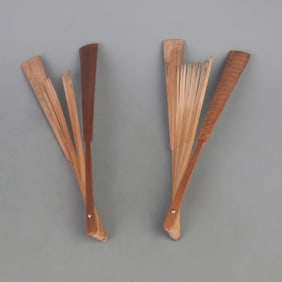 GROUP OF TWO SMALL BAMBOO FAN FRAME