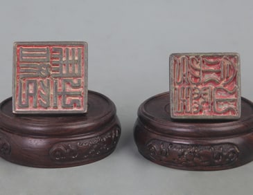 PAIR OF SMALL SQUARE BRONZE SEAL