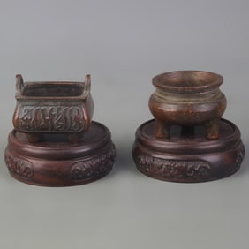 SET OF SMALL BRONZE INCENSE BURNERS