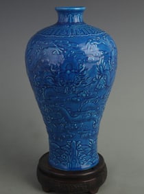 BLUE GLAZE DRAGON PATTERN CARVED MEI PING PORCELAIN VASE