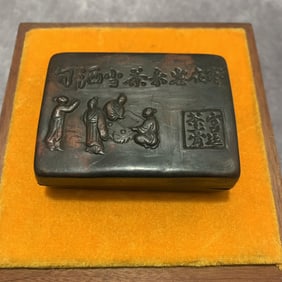 A FINELY CARVED BRONZE INK BOX
