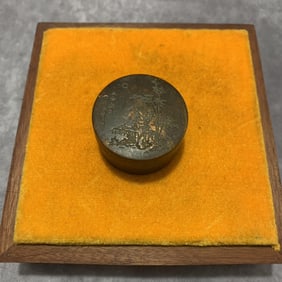 A FINELY CARVED BRONZE INK BOX