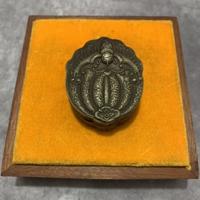A FINELY CARVED BRONZE INK BOX