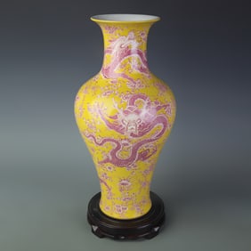 FAMILLE ROSE YELLOW GROUND DRAGON PATTERN PORCELAIN VASE