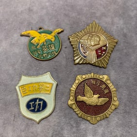GROUP OF REPUBLIC OF CHINA MEDAL