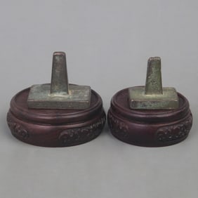 2 SQUARE ANCIENT BRONZE SEALS