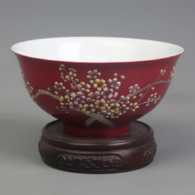 SACRIFICIAL RED FLORAL PORCELAIN BOWL