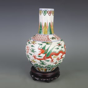 WU CAI COLOR GLOBE STYLE PORCELAIN VASE WITH DRAGON PATTERN