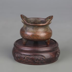 BRIDGE-HANDLED SMALL TRIPOD CENSER