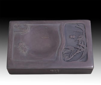 A FINE BAMBOO CARVING STONE INKSTONE