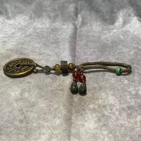 A FINE "SHUN ZHI BAO TONG" PENDANT