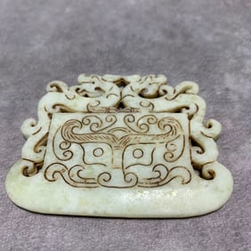 WHITE JADE DRAGON PATTERN PENDANT