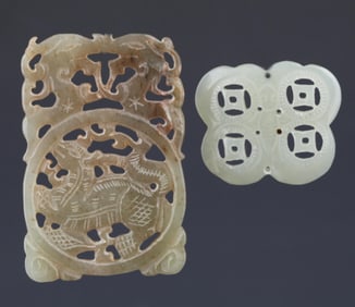 GROUP OF TWO PALE CELADON JADE