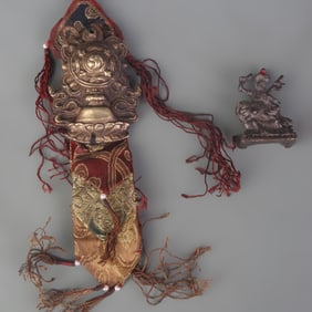 A SET OF TIBETAN BUDDHIST RITUAL OBJECTS