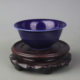 SACRIFICIAL BLUE SMALL PORCELAIN BOWL