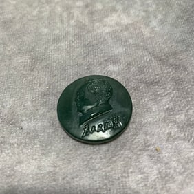 GREEN JADE PENDANT WITH MAO ZEDONG PORTRAIT