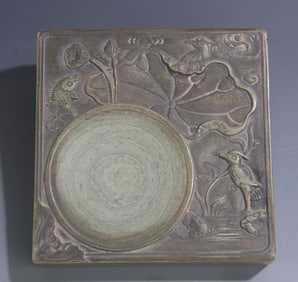 A FINE FISH CARVING CHINESE CALLIGRAPHY STONE INK