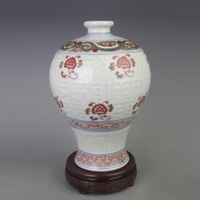 MULTICOLORED FLORAL PATTERN WITH HIDDEN ENGRAVED PORCELAIN VASE
