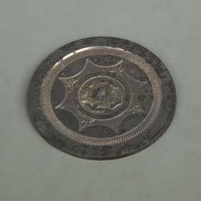 A FINE WARRING STATGE BRONZE MIRROR