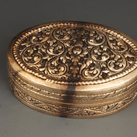 A FINE SILVER PLATE ROUGE BOX