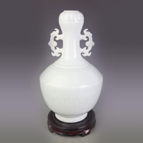 DOUBLE-EARED GARLIC-HEAD VASE
