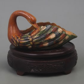 A FINE SANCAI COLOR GOOSE PATTERN PEN WASHER