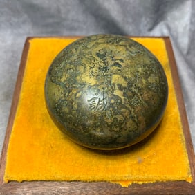 BRONZE COMMEMORATIVE INK PASTE BOX FOR WHAMPOA MILITARY ACADEMY’S 1ST ANNIVERSARY WITH ZODIAC